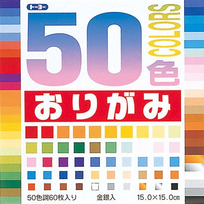Toyo Origami, Pastel Color 15cm x 15cm 12 Colors 5 Each (Made In Japan) | Singapore Toyo Origami, Pastel Color 15cm x 15cm 12 Colors 5 Each (Made In Japan) | Singapore