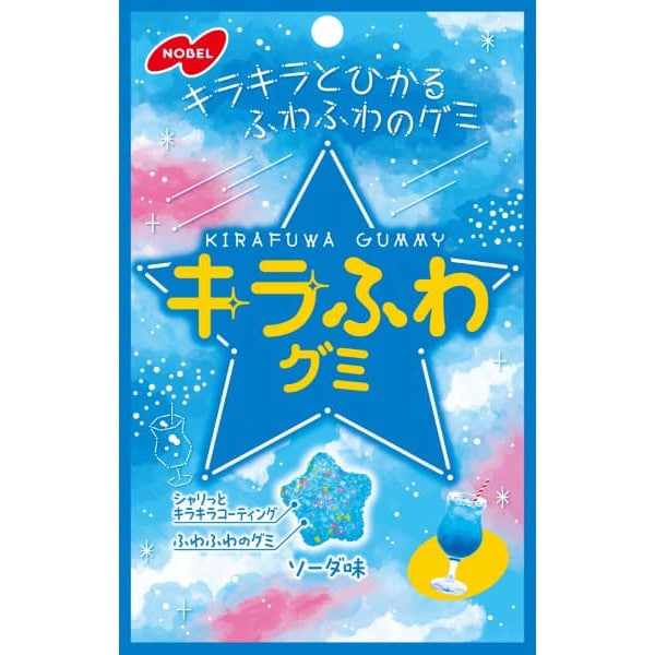 fuwara＊黒糖寒天♡ Nobel Kira Fuwa Gummy Soda Flavor 50g | Sparkling Fluffy Japanese