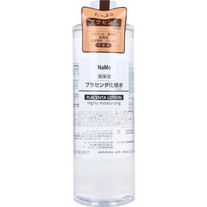 NaMo High-Moisture Placenta Lotion 500mL (Alcohol-Free) – WABI