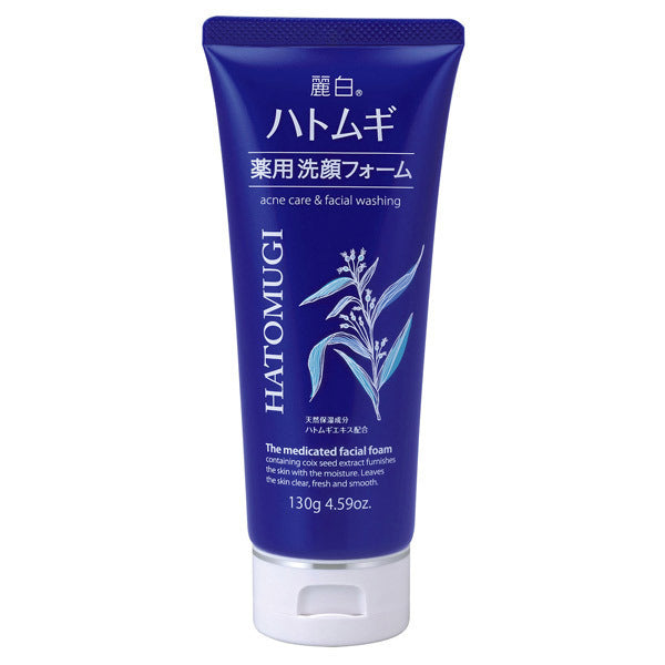 Buy Reihaku HATOMUGI - (Dermocosmetics) Face cleansing cream with