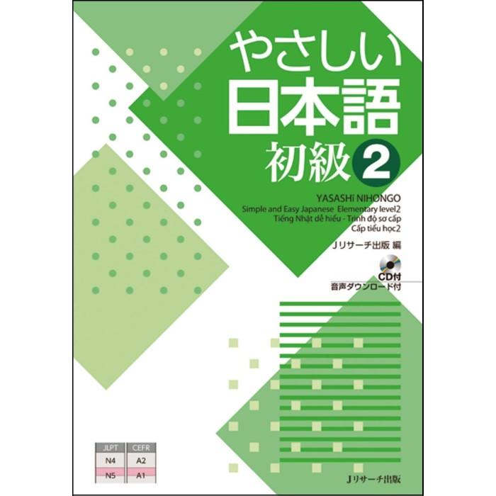 N5 Podrecznik dla poczatkujacych czesc 2 (gramatyka,sluchanie.slowka) Yasashii Nihongo 2 plus CD
