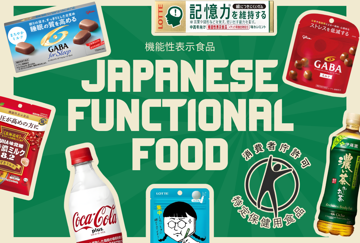 Japanese Functional Food