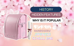 The Iconic Japanese Randoseru: School Bags for toddlers in Japan