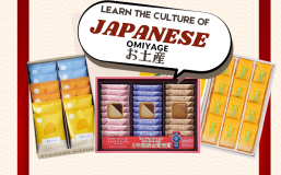 The Culture of Gifting in Japan: Omiyage, Temiyage, etc..