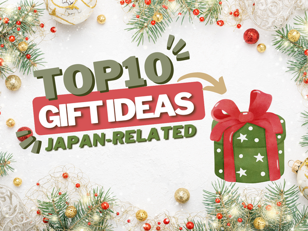 Top 10 Christmas Gift Ideas for Japan Lovers