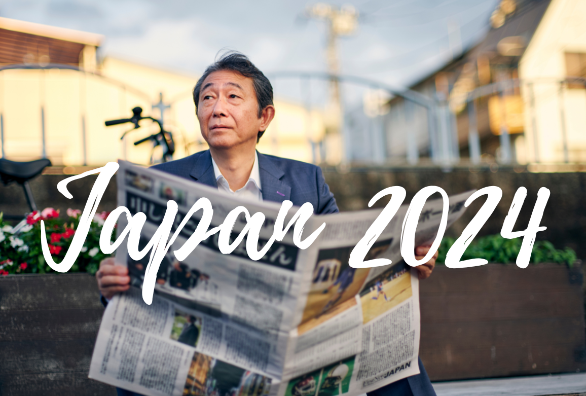 Key Events in Japan 2024: A Year of Resilience and Milestones