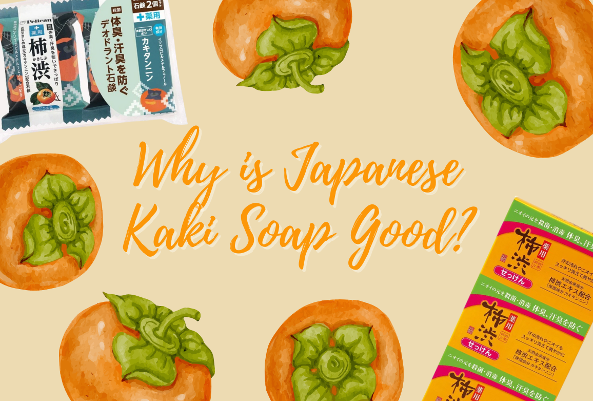 Discover the Secrets of Japanese Kaki Soap: The Natural Persimmon Cleanser
