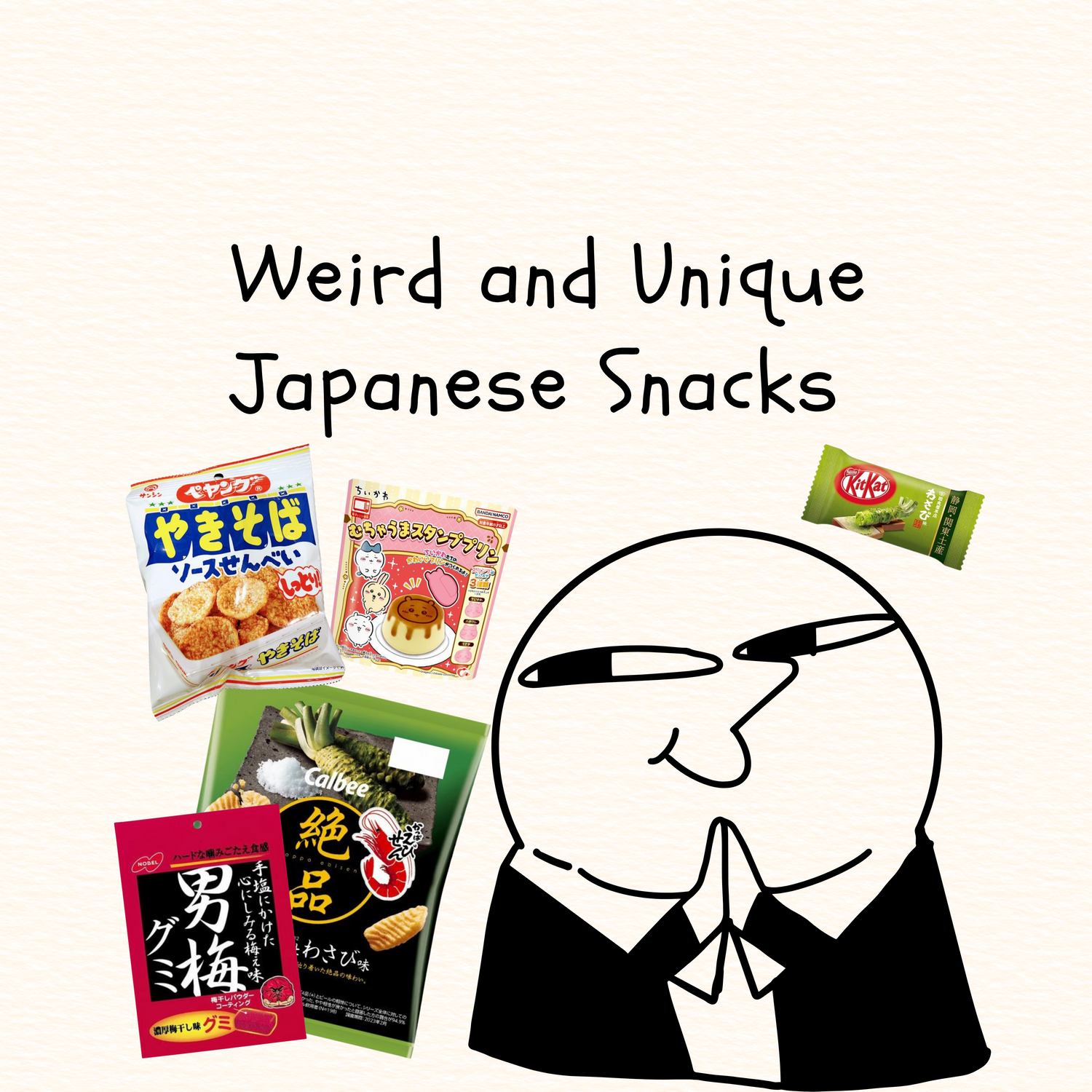Unique and Weird Japanese Snacks