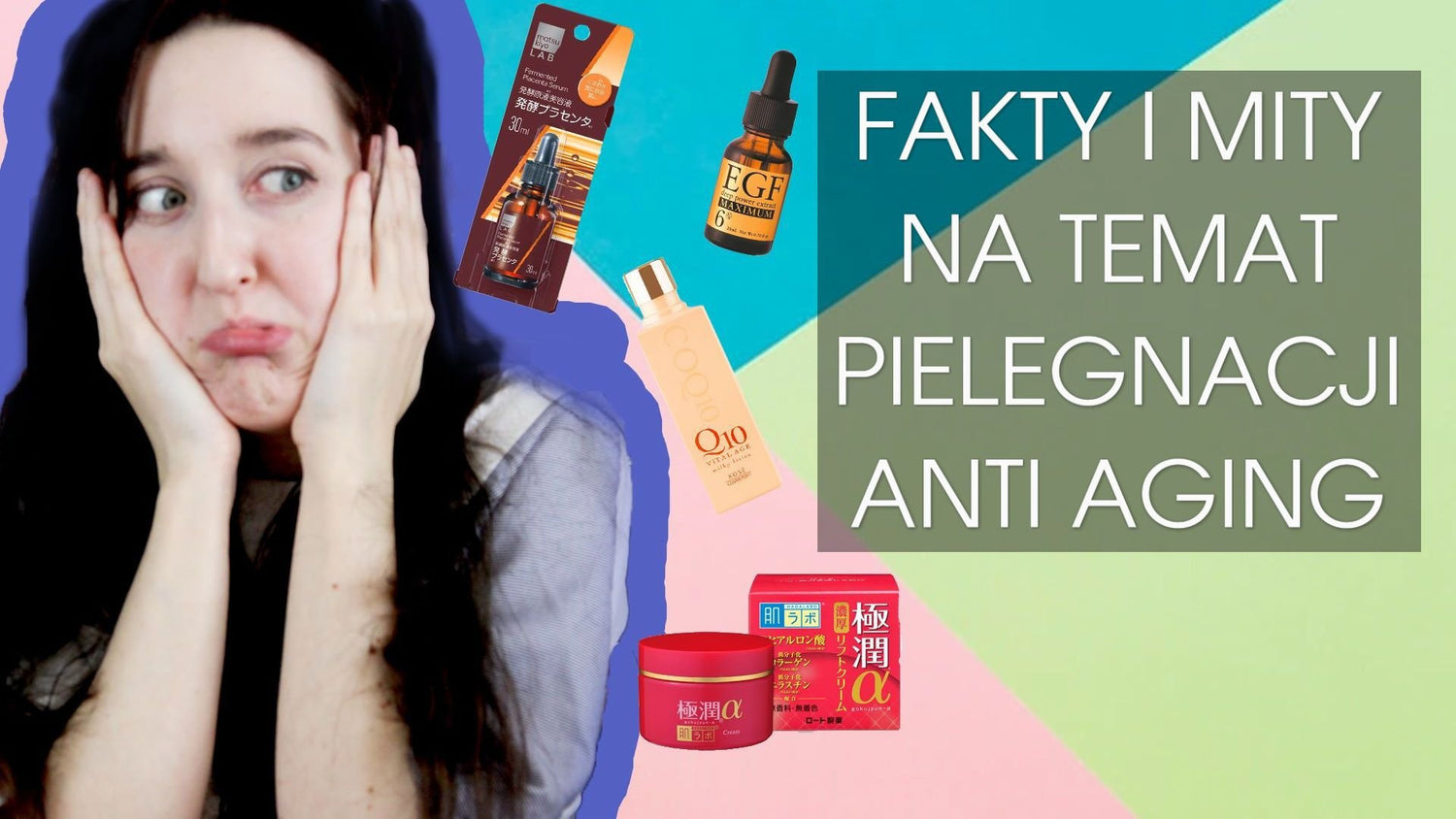 JAPOŃSKA PIELĘGNACJA ANTI-AGING