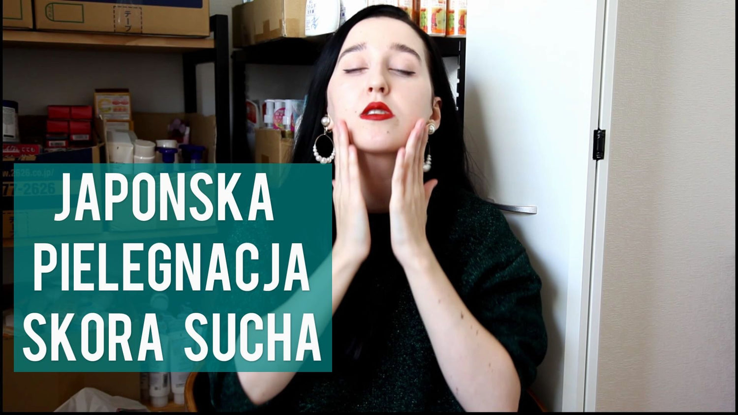 JAPOŃSKA PIELĘGNACJA SKÓRY SUCHEJ