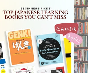 Beginners Picks: Top Japanese Learning Books You Can't Miss