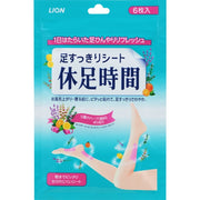 Kyusoku Jikan Rest Leg Time – Herbal Cooling Leg Sheets for Deep Relaxation [6 sheets]