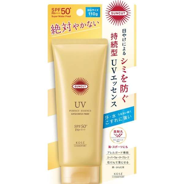 Fragrance-free Facial Sunscreen Essence SPF 50+ PA++++ SUNCUT – 120ml [With alcohol]