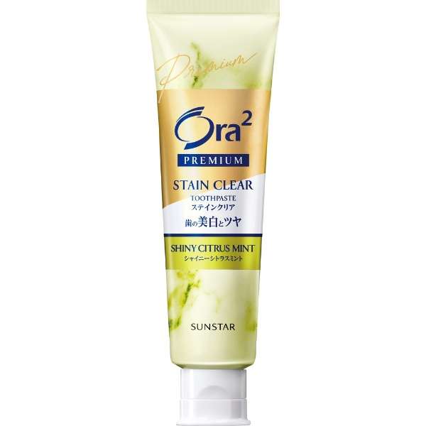 *Dermocosmetic* Ora2 Premium Stain Clear Paste Citrus Mint | Whitening & Breath Freshening 100g [Alcohol-free]