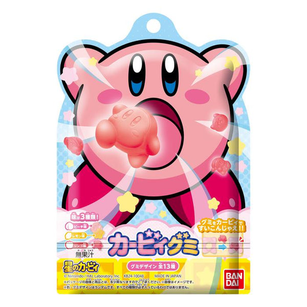 Kirby Gummy Candy 38g | Fun, Cute, and Delicious!