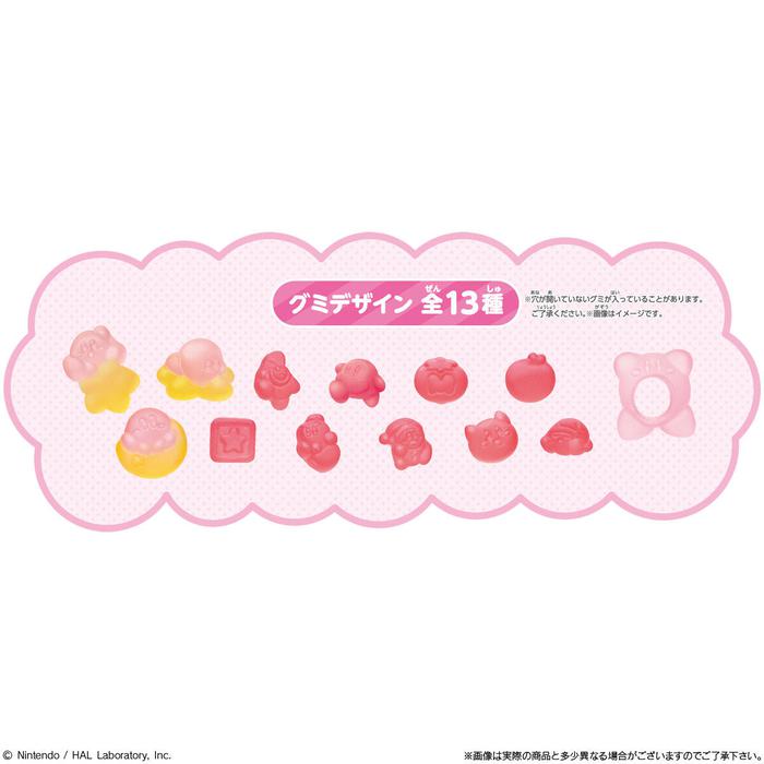 Kirby Gummy Candy 38g | Fun, Cute, and Delicious!