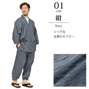 nicolyfam Japanese Takashima Chijimi Samue – 100% Cotton, Made in Japan