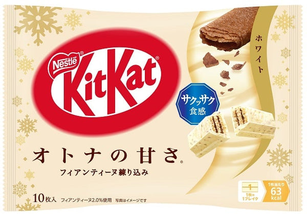 KitKat Adult Sweetness White (10 pieces)