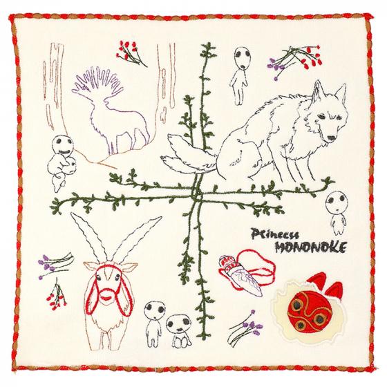 Princess Mononoke Shishigami's Forest Mini Towel