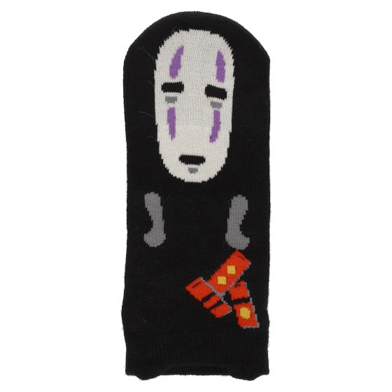 Spirited Away Kaonashi Socks (Black) - 23-25 cm