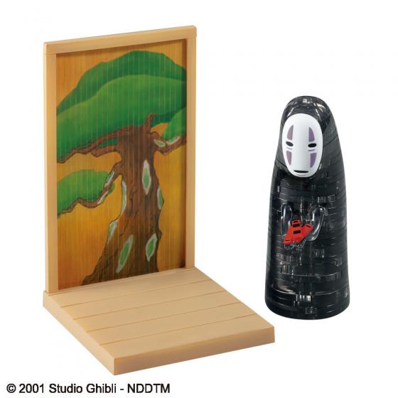 Spirited Away Crystal Puzzle - Kaonashi