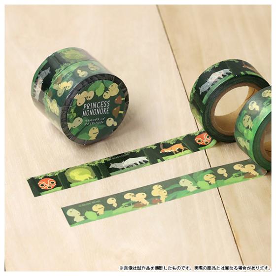 Princess Mononoke Masking Tape - Ghibli's Dream