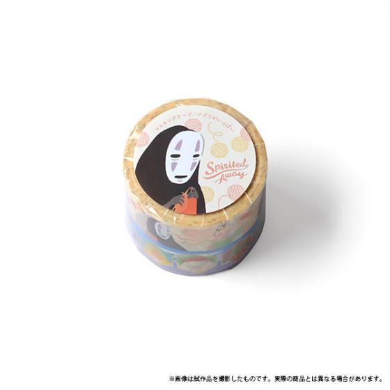 Spirited Away Masking Tape Lots of Ghibli