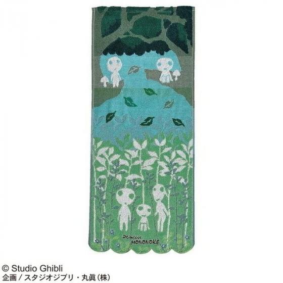 Princess Mononoke Kodama Forest Face Towel