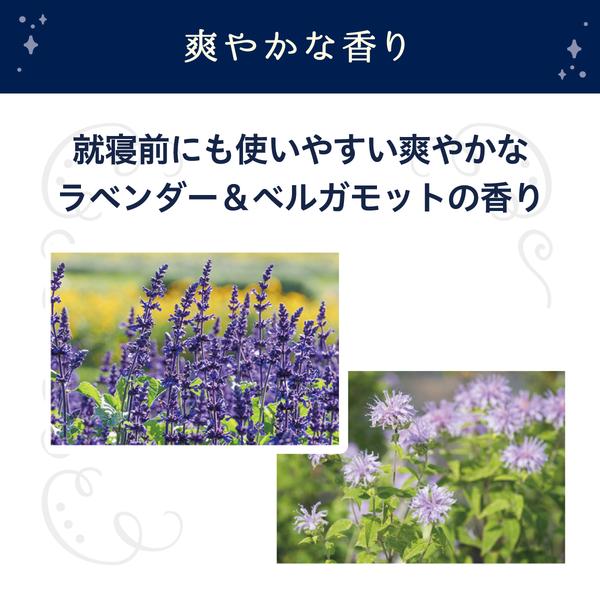 himecoto Shiro Waki Hime Night Pack 30 g – Medicated Underarm Brightening Care [Alcohol-Free]