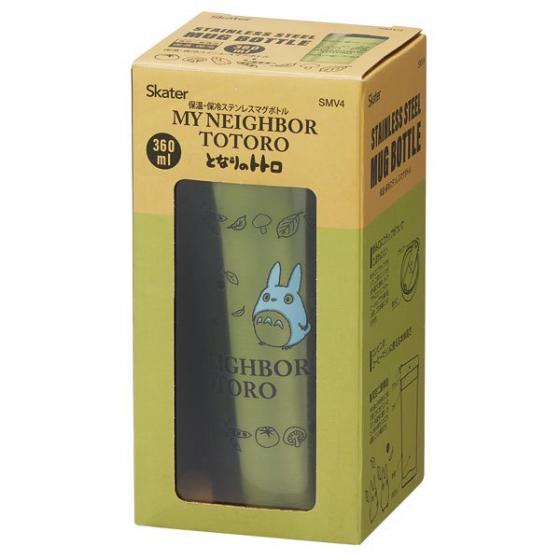 My Neighbor Totoro Ultra Light Compact Coffee Tumbler Green (360ml)