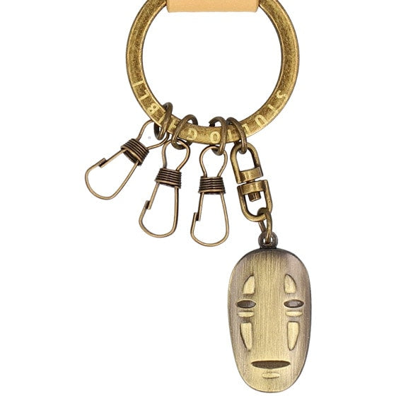 Spirited Away Genuine Leather Key Ring - Kaonashi (SL-03)