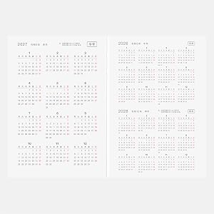 [Japanese] Hobonichi Techo 2027 Original A6 – Planificador Japonés de 1 Página por Día