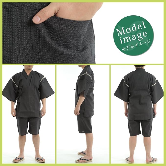 EDOTEN Shijira Jinbei Set – Breathable Cotton, Traditional Japanese Summer Loungewear for Men, Lightweight & Cooling (7 Colors, Sizes M–5L)