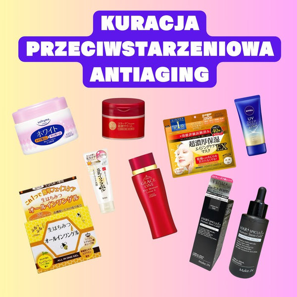 Japanese Skin Care Set -ANTIGAING