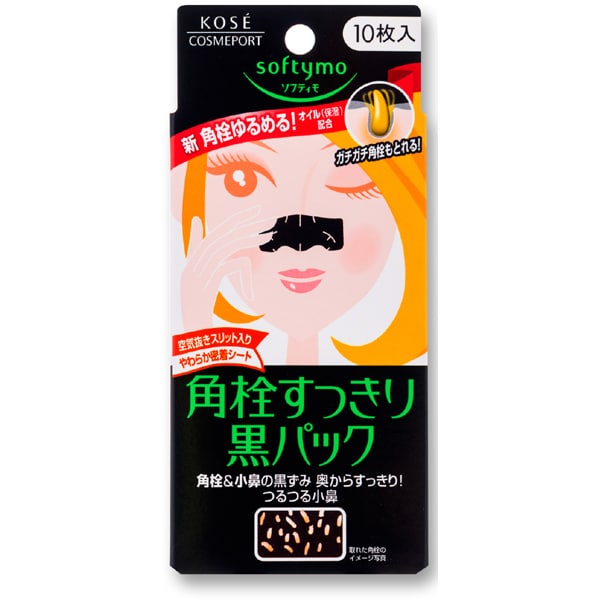 KOSE COSMEPORT Softymo Super Black Pack N – Blackhead Removal Strips (10-Pack) [With alcohol]
