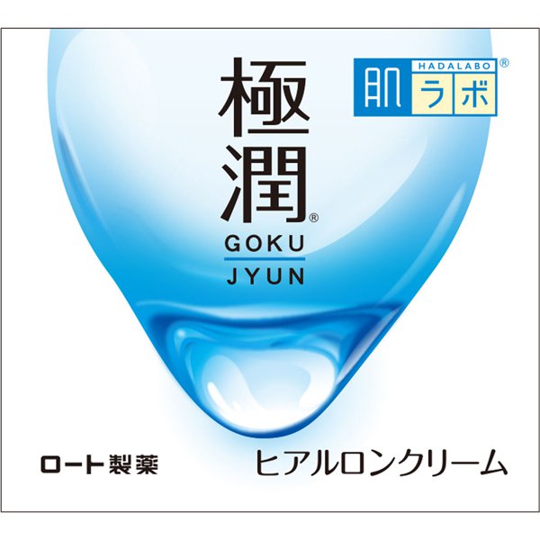 Hada Labo Gokujyun Hyaluronic Cream [Alcohol-Free]