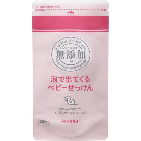 [Refill] Miyoshi Foaming Baby Soap – Gentle Additive - Free Care for Sensitive Skin 220ml [Alcohol-free]