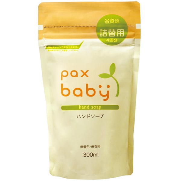 [Refill] Pax Baby Foaming Hand Soap – Gentle Vegetable-Based Soap with Macadamia Oil 300ml [Alcohol-Free]