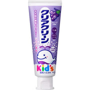 Clear Clean Kids Toothpaste Grape with Fluoride and Xylitol – Cavity Protection [Alcohol-free]