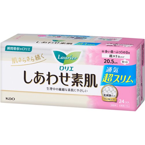 Laurier Happy Skin Breathable Ultra Slim Sanitary Napkins – Normal Use, With Wings, 20.5cm, 24 pads