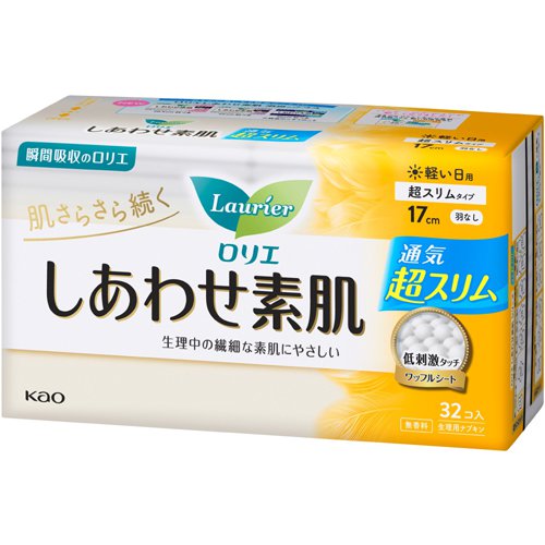 Laurier – Happy Skin Breathable Ultra Slim Sanitary Napkins (Lightweight, Wingless) 17cm, 32 pads
