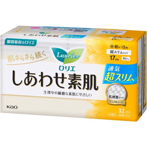 Laurier Happy Skin, Breathable Ultra-Slim Type, Light Day Use, without Wings, 17cm, 32 pieces [Menstrual Napkin]