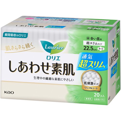 Laurier – Happy Skin Soft Type Sanitary Napkins (Heavy Flow Daytime, With Wings) 22.5cm, 20-Pack