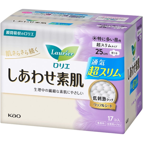 Laurier Happy Skin, Breathable Ultra-Slim, Especially for Heavy Day Use, with Wings, 25cm, 17 pieces [Menstrual Napkin]