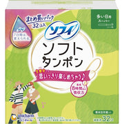 Unicharm – Sofy Soft Tampons (Heavy Flow, Super) 32 pieces