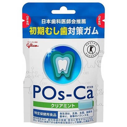 Glico POS-Ca Gum Clear Mint Eco Pouch – 75g Tooth-Friendly Functional Chewing Gum with Calcium