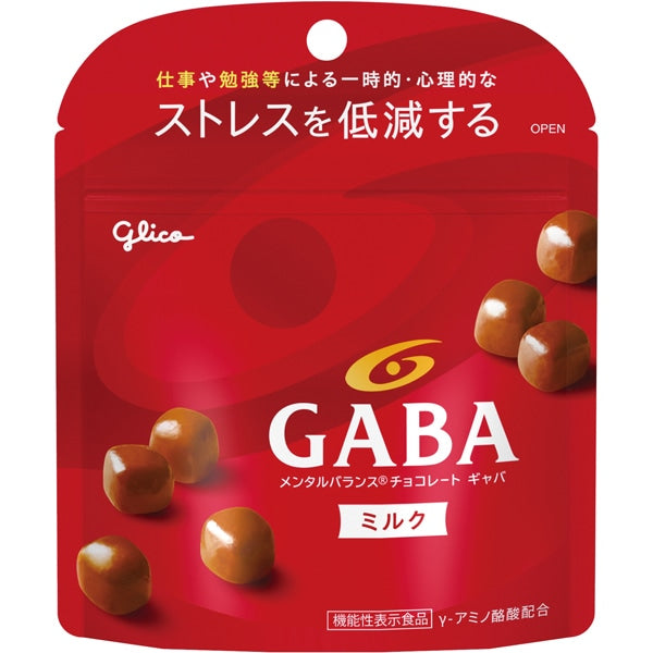 Mental Balance Chocolate GABA <Milk> Stand Pouch 51g