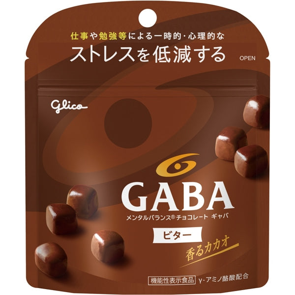 Mental Balance Chocolate GABA <Bitter> Stand Pouch 51g