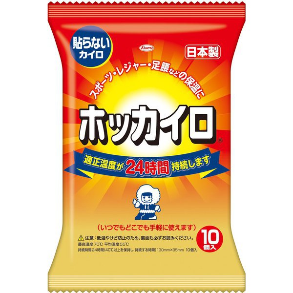 Hokkairo Non-Stick Type, Made in Japan, 10 pieces [Disposable warmer]