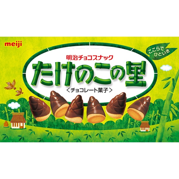 Meiji Takenoko No Sato (74g): A Delicious Combination of Crispy Biscuits and Creamy Chocolate